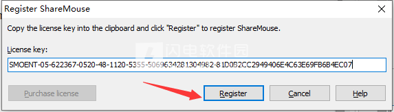 ShareMouse-鼠標鍵盤共享軟件-ShareMouse下載 v5.0.44.0官方版
