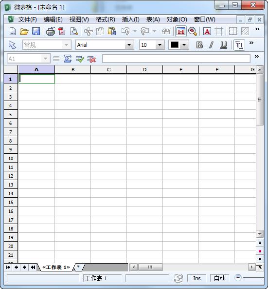 9a77d9b7c1a687080d18acd4a7409225e73fac75.jpg 微表格