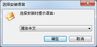 局域網文件共享工具下載