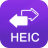 得力HEIC轉換器 v1.0.8.1 綠色免費版