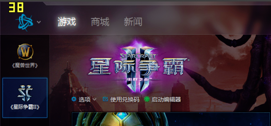 截屏軟件下載