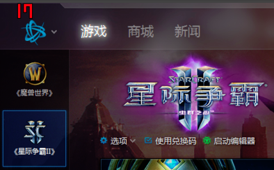 截屏軟件下載