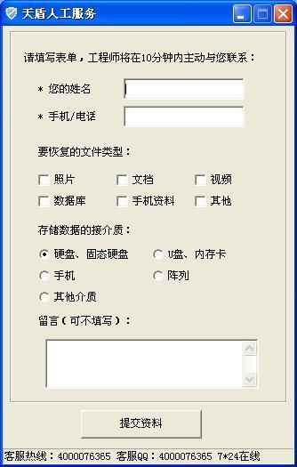 a78a2e638691865930057389f6e88d8903f7631c.jpg