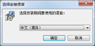 FFDShow音頻解碼器