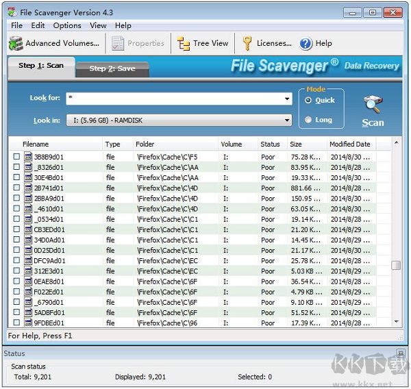 File Scavenger文件恢復軟件