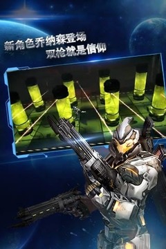 聚爆Implosion(好玩的手游)