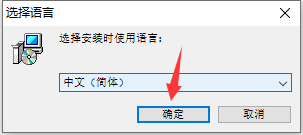 截圖