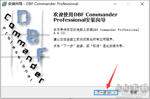 截圖