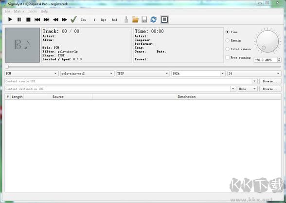 HQPlayer Pro播放器