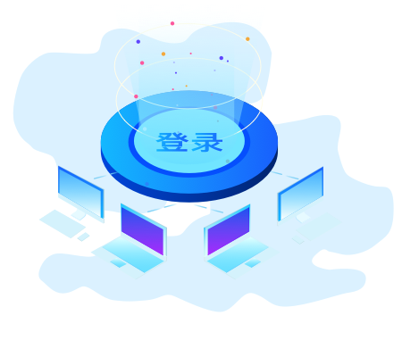UClient工作瀏覽器