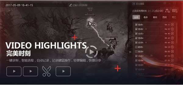 CSGO對戰平臺下載