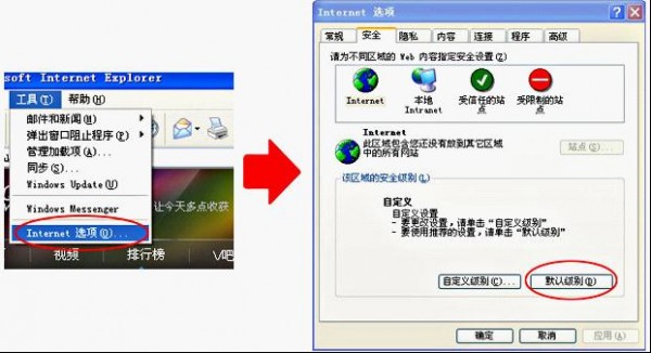 騰訊視頻播放器2022最新下載