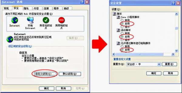 騰訊視頻播放器2022最新下載