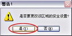 騰訊視頻播放器2022最新下載