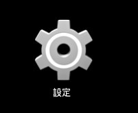 藍疊模擬器2022最新下載