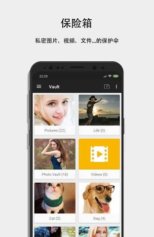 計(jì)算器(帶隱藏功能)APP