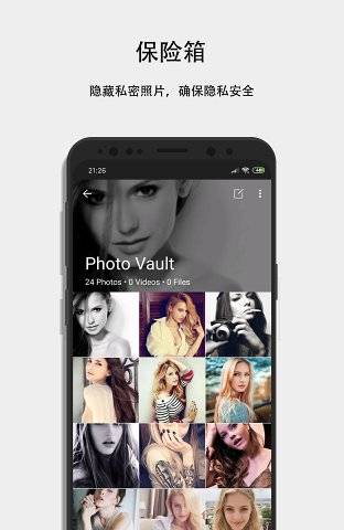 計(jì)算器(帶隱藏功能)APP