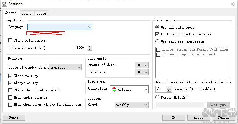 NetTraffic(網絡流量監測器)Win10可用