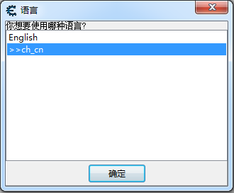 ce修改器綠色版下載