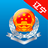 遼寧省電子稅務局客戶端 v3.7.002 官方最新版
