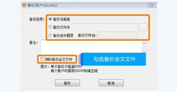 醫(yī)學(xué)文獻王2021官方下載