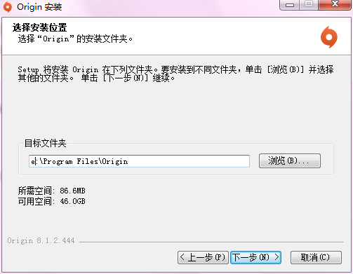 Origin中文版下載