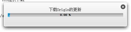 Origin中文版下載