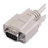 SerialPort串口調試工具 v3.0綠色版