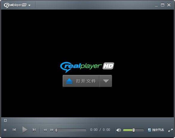 RealPlayer中文版下載