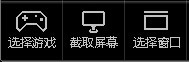 斗魚TV直播輔助工具下載
