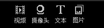 斗魚TV直播輔助工具下載