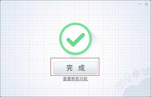 訊飛輸入法PC版2022最新下載