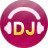 高音質DJ音樂盒 v6.3.5.21 官方免費版