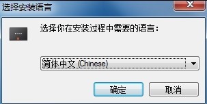 三星固態(tài)硬盤專用優(yōu)化工具