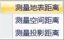 LocaSpace Viewer三維數字地球
