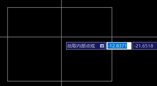 CAD怎么填充圖案?CAD快速填充圖案的方法