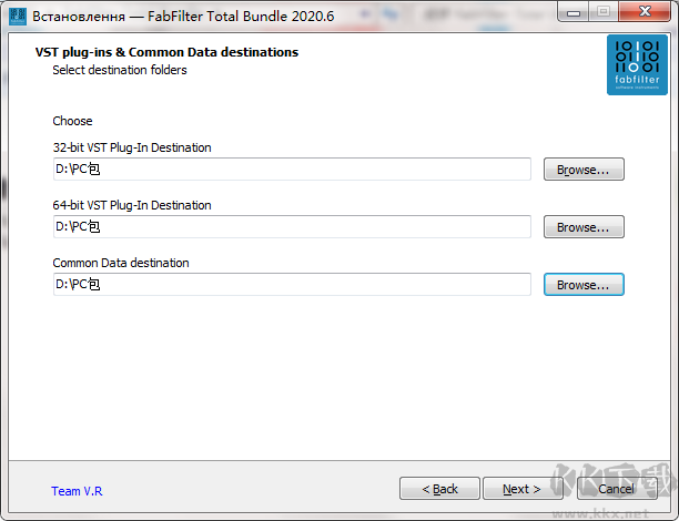 FabFilter Total Bundle肥波效果器套裝