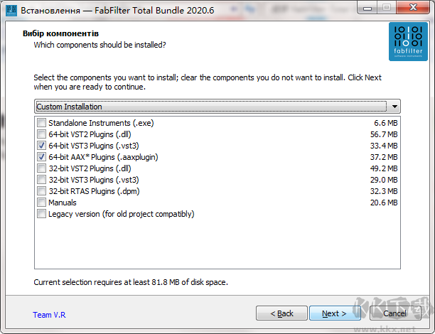 FabFilter Total Bundle肥波效果器套裝
