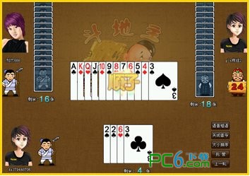 棋牌游戲平臺