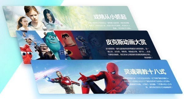 QQ電腦版下載