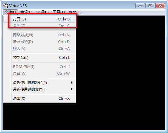 免費FC模擬器下載