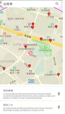 奧維互動地圖手機版