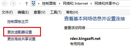 獵豹免費WIFI電腦版2022最新下載