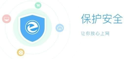萬能瀏覽器