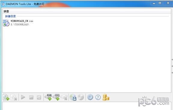 免費虛擬光驅(Daemon Tools Lite)