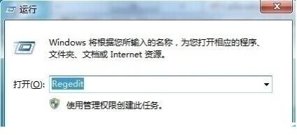 免費虛擬光驅(Daemon Tools Lite)