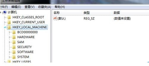 免費虛擬光驅(Daemon Tools Lite)