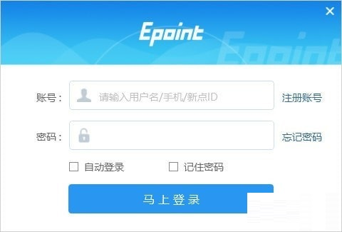 標橋清標工具