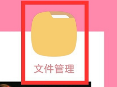 qq音樂app 手機(jī)qq音樂下載的歌曲怎么轉(zhuǎn)換mp3