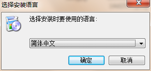 截圖